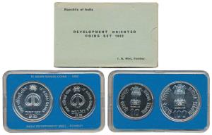 1982 Uncirculated Set, IX Asian Games, Delhi, set of 2, Rupees 10 and 100. In immaculate c