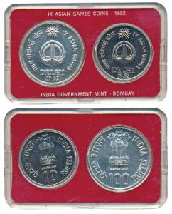 1982 Uncirculated Set, IX Asian Games Delhi, set of 2, Rupees 10 and 100. In near immacula