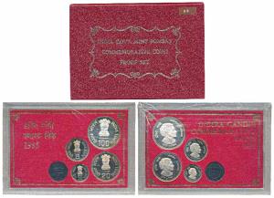 1985 Proof Set, Death of Indira Gandhi, set of 4, 50 Paisa to Rupees 100. In immaculate co