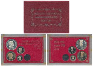 1985 Proof Set, Death of Indira Gandhi, set of 4, 50 Paisa to Rupees 100. In immaculate co
