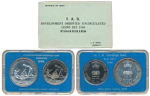 1986 Uncirculated Set, Fisheries, set of 2, Rupees 20 and 100. In immaculate condition, wi