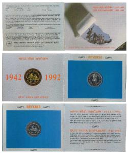 1992 Uncirculated Set, Quit India Movement, set of 1, Rupees 50. In immaculate condition, 