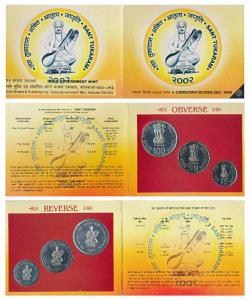 2002 Uncirculated Set, Sant Tukaram, set of 3, Rupees 10 to 100. In immaculate condition, 