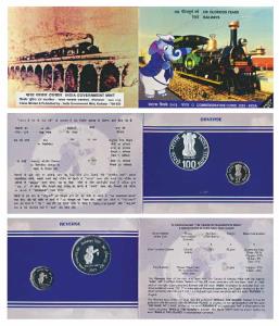 2003 Proof Set, 150 Glorious Years of Railways, set of 2, Rupees 2 and 100. Restrike, In i