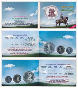 2003 Uncirculated Set, Maharana Pratap, set of 3, Rupee 1 to 100. In immaculate condition,