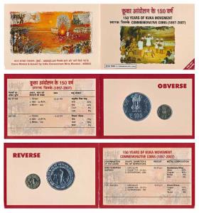 2007 Uncirculated Set, 150 Years of Kuka Movement, set of 2, Rupees 5 and 100. In immacula