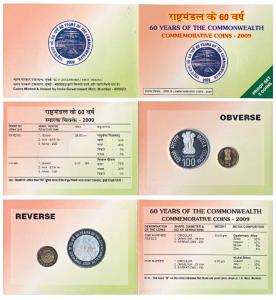 2009 Proof Set, 60 Years of the Commonwealth, set of 2, Rupees 5 and 100. In immaculate co
