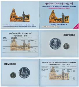 2010 Uncirculated Set, 1000 Years of Brihadeeswarar Temple, Thanjavur, set of 2, Rupees 5 