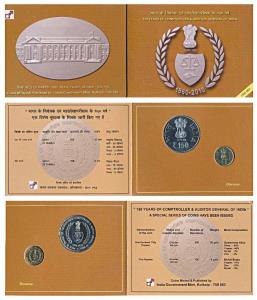 2010 Uncirculated Set, 150th years of Comptroller and Auditor General of India, set of 2, 