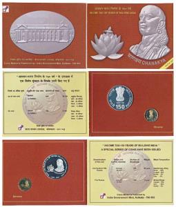 2010 Proof Set, Income Tax 150 years of building India, Chanakya, set of 2, Rupees 5 and 1