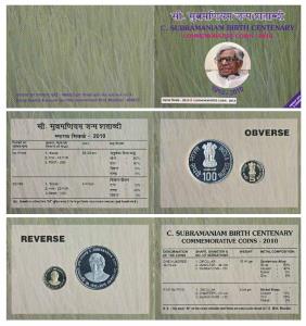 2010 Proof Set, C. Subramaniam Birth Centenary, set of 2, Rupees 5 and 100. In immaculate 