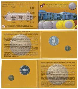 2012 Uncirculated Set, 60 Years of India Govt. Mint Kolkatta, set of 2, Rupees 5 and 60. I