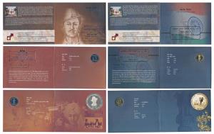 All single commemorative coins in mint packaging (5), all Rupees 5, 2007, Shaheed Bhagat S