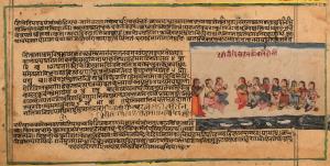 Illustrated folio from the dasham skand or tenth canto of Bhagavata Purana narrate the dee