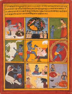 Inscription: Shree Brajbhan Kumar het Srungar rup bhaya. Vaas Haas Rasa bhare maan bandhan