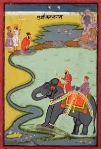 A lavishly caparisoned elephant named Kavalgaj stands on a hillock drinking from a lotus-f