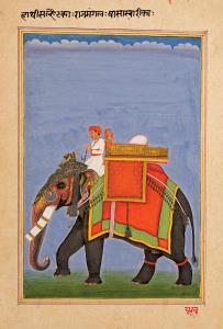 Folio from an almanac, the elephant carrying his mahout, harnessed and carrying a howdah, 