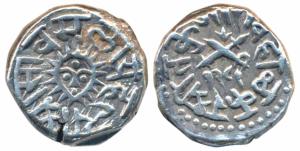 Tukoji Rao II (AH 1261-1304; 1844-1886 AD), Silver Rupee, 11.11g, obv. crossed swords with