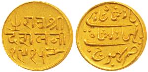 Deshalji II (VS 1875-1917; 1818-1860 AD), Gold 25 Kori, 4.6g, Bhujnagar Mint, with the nam