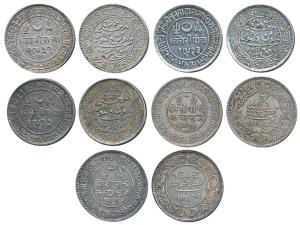 Khengarji III, Silver 5 Kori, with the name of Victoria, VS 1932/1875 AD; 1933/1876; 1931/
