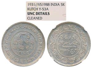 Khengarji III (VS 1932-1998; 1875-1942 AD), Silver 5 Kori, with the name of George VI, VS 