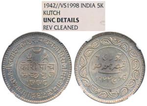 Vijayrajji, Silver 5 Kori, 13.9g, with the name of George VI, VS 1998/1942 AD, date unlist