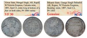 Alwar and Bikaner, Silver Rupee (2), with the name and portrait of Victoria, 1891 and 1897