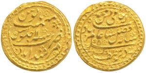 Murshidabad Mint, Gold Mohur, 12.3g, in the name of Shah Alam II, AH 1184/11, issue of 176
