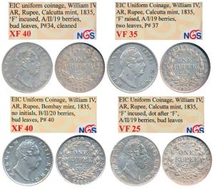 William IV, Silver Rupee, 1835, Calcutta Mint, F incused, A/II/19 Berries, Bud leaves, ( P