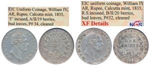 William IV, Silver Rupee, 1835, Calcutta Mint, F incused, A/II/ 19 Berries, Bud leaves, (P