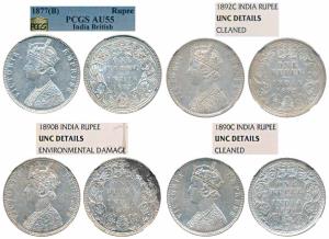 Victoria Empress, Silver Rupee, 1877, Bombay Mint, A3 / II variant / dot, Unlisted in Prid
