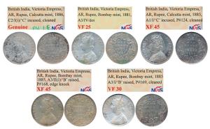 Victoria Empress, Silver Rupee, 1881, Bombay Mint, A3 / IV / dot, (Prid 157); 1886, Calcut