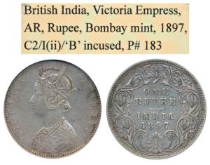 Victoria Empress, Silver Rupee, 1897, Bombay Mint, C2 / I / B incuse, (Prid 183). Graded b