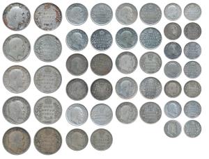 Edward VII, Silver ½ Rupee, 1906 (2), 1907 (2), 1910; ¼ Rupee, 1904, 1905 (2), 1906, 1907 
