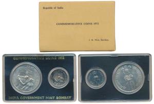 1972 Uncirculated Set, 25th Anniversary of Indian Independence, set of 2, 50 Paise and Rup