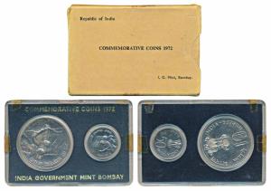 1972 Uncirculated Set, 25th Anniversary of Indian Independence, set of 2, 50 Paise and Rup