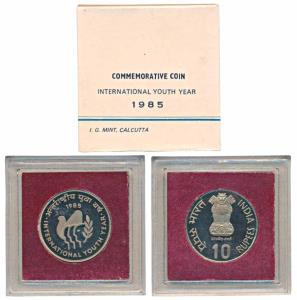 1985 Proof Set, Cupro-Nickel Rupees 10, International Youth Year. In immaculate condition,