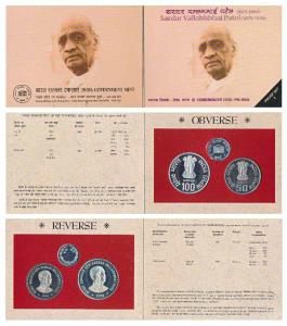 1996 Proof Set, Sardar Vallabhbhai Patel, set of 2, Rupees 50 and 100. n immaculate condit