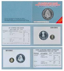 2009 Proof Set, Saint Alphonsa Birth Centenary, set of 2, Rupees 5 and 100. In immaculate 