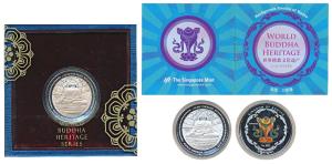 Bhutan, Silver 250 Nurgtun, 31.1g, 2011, Lord Buddha, obv. Leshan giant Buddha of China, r