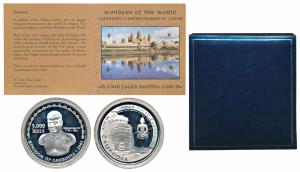 Cambodia, Silver 3000 Riels, 20g, 2001, Lord Buddha, obv. Lord Buddha, rev. bust of King J