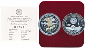 Sri Lanka, Silver with Gold cameo 2000 Rupees, celebrating 2550 years of Lord Buddha, obv.