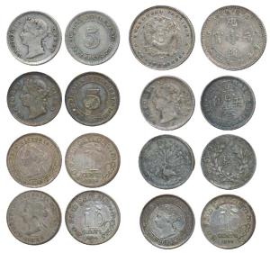 Ceylon, Victoria, Silver 10 Cents (3), 1892, 1893, 1894; Strait Settlement Silver 5 Cents 
