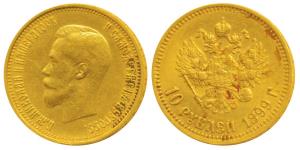 Russia, Czar Nicholas II, Gold 10 Roubles, 8.6g, 1899, St. Petersburg Mint (KM Y62). Very 