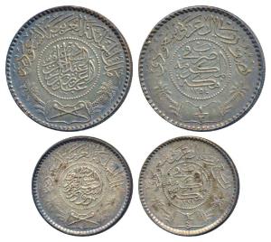 Saudi Arabia, Abd al-Aziz ibn Sa’ud, Silver ½ & ¼ Riyal, AH 1354 & 1374 (KM 38 & 37). Nice