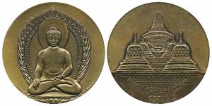 Lord Buddha, Bronze Medallion, 122g, issued by UNESCO in 1972, struck at the Paris Mint, o
