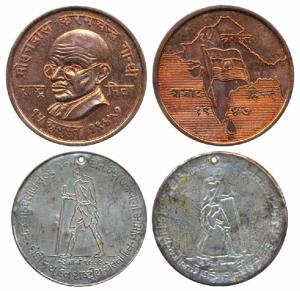 Mahatma Gandhi, Copper Medal, 34.8g, obv. bust of Gandhiji in center to left, with Nagari 