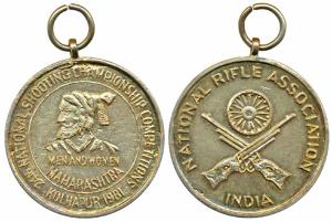 National Rifle Association, Nickel Gilt Medallion, obv. portrait of Shivaji with 24th Nati