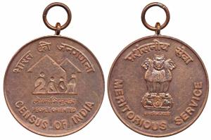 Census of India, Bronze Medal, 2001, obv. Ashoka column with Meritorious Service inscribed