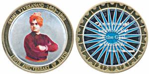 Gold gilt on Copper Medallion of Swami Vivekananda, 2013, celebrating 150th Birth Annivers